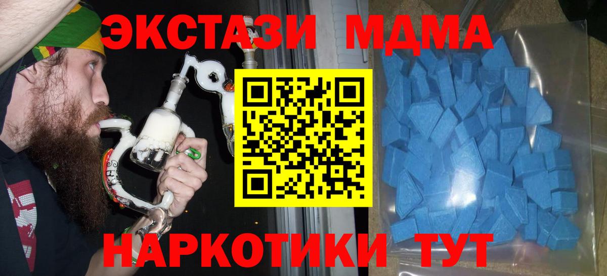 ЭКСТАЗИ louis Vuitton Якутск