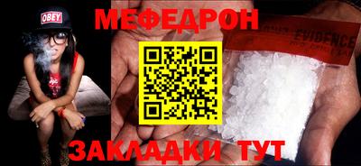 не бодяженный Малоярославец