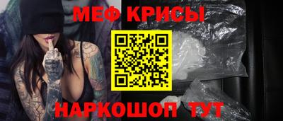 синтетический гашиш Лесосибирск