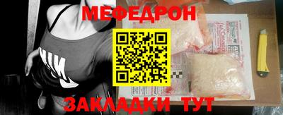 Альфа ПВП Ливны