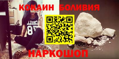 хмурый Ликино-Дулёво
