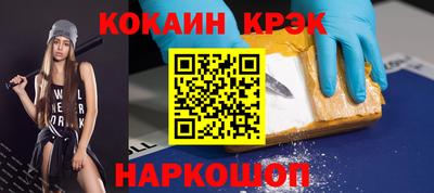 хмурый Ликино-Дулёво