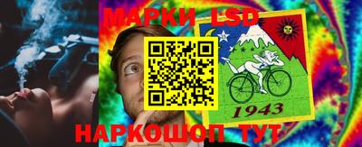хмурый Ликино-Дулёво