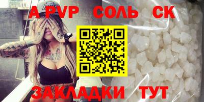 хмурый Ликино-Дулёво