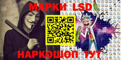 прущая мука Мариинск
