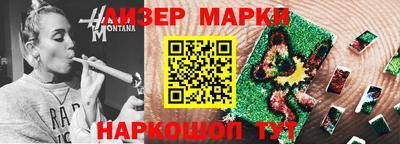 Альфа ПВП Ливны