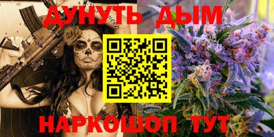 Альфа ПВП Ливны