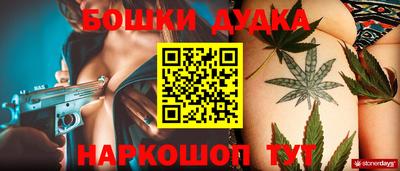 хмурый Ликино-Дулёво