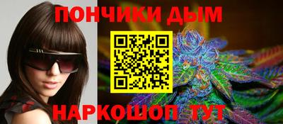 хмурый Ликино-Дулёво