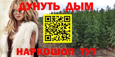хмурый Ликино-Дулёво