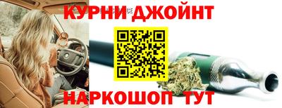 хмурый Ликино-Дулёво