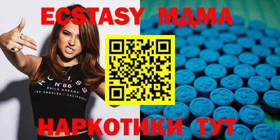 хмурый Ликино-Дулёво