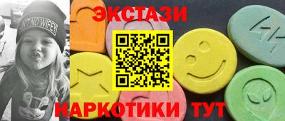 хмурый Ликино-Дулёво