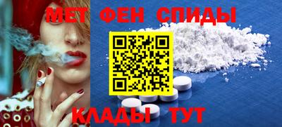 синтетический гашиш Лесосибирск