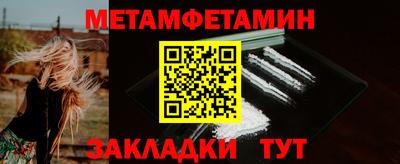 синтетический гашиш Лесосибирск