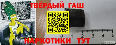 хмурый Ликино-Дулёво