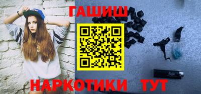 хмурый Ликино-Дулёво