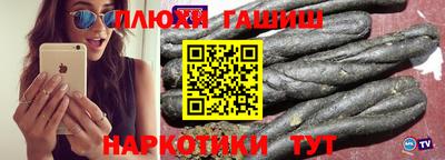 хмурый Ликино-Дулёво
