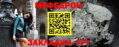 Альфа ПВП Ливны