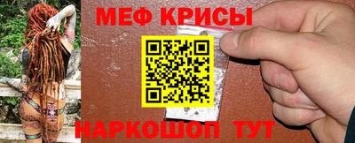 хмурый Ликино-Дулёво