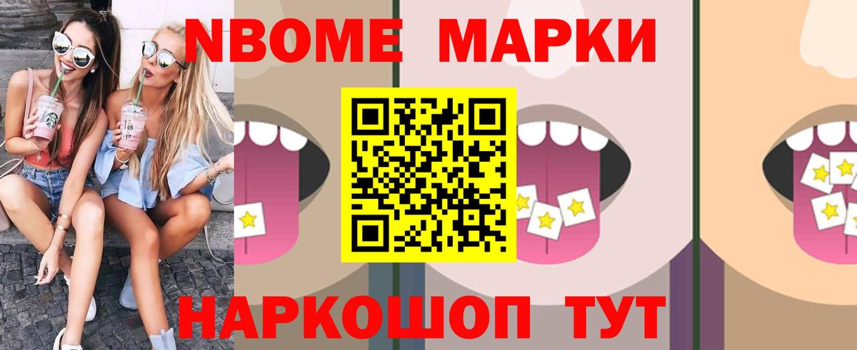 Лсд 25 экстази ecstasy Якутск